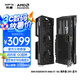 訊景（XFX）AMD RADEON RX 9060 XT 海外版290 16GB 全新電競游戲設計智能學習臺式電腦獨立顯卡