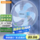 奧克斯（AUX） 電風扇/臺扇/家用學生宿舍轉(zhuǎn)頁扇交流定頻臺扇/搖頭臺式桌面風扇FT-30-B1202