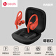 Beats Powerbeats Pro運動(dòng)無(wú)線(xiàn)藍牙耳機跑步健身戶(hù)外騎行降噪魔音 熔巖紅 99新簡(jiǎn)裝（國行正品）無(wú)包裝