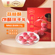 陶陶居中式糕點(diǎn) 荔枝酥210g 廣州手信特產(chǎn)伴手禮休閑零食下午茶點(diǎn)心