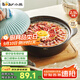 小熊（Bear）砂鍋 寬口煲仔飯燉鍋耐高溫不開(kāi)裂2.5L煲湯陶瓷鍋【蓮姐同款】