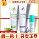 完美完美 PERFECT蘆薈薈亮牙膏早晚套裝180g*2支牙膏清新口氣 一套 薈亮牙膏套裝*口香噴霧/套組
