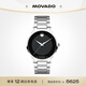 摩凡陀（Movado）瑞士手表現(xiàn)代經(jīng)典腕表機(jī)械鋼帶男表0607192瑞表禮物送禮