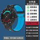 MIAG智能學生插卡電話手表接打電話定位圓屏防水通用全網(wǎng)通安卓手機男女GT手環(huán)兒童小學生初中生高中生 【硅膠表帶】青春黑