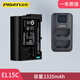 品勝 EL15電池適用尼康Z63 Z72 Z62 Z7 Z6 Z5 Z52 D750 D800 D810 D850 D7200 D7100 D7000相機(jī)D7500 EL15C電池(2320mAh)+