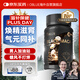 OBLUE大魔王max牡蠣精氨酸黑瑪咖雄風片持硬久補壯腎陽男士保健促睪酮