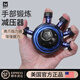 邁飛特指力訓練器手指力量攀巖靈活度力量僵硬練五指康復握力鍛煉器吉他 指力訓練器-黑色【強款45KG]