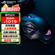 ROG斯巴達X 19000DPI 有線 2.4G雙模電競游戲鼠標 RGB燈效 可換微動鼠標 斯巴達X