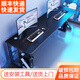 馬塞洛（MASAILUO） 電腦桌電競桌子臺式家用情侶雙人游戲桌直播桌一體電競桌椅套裝 暗黑使者（單桌） 雙人款 長(cháng)240寬60高74CM加強腿