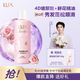 力士（LUX）精油香氛蓬松水潤(rùn)洗發(fā)水220g胭紅玫瑰 男女士留香保濕洗發(fā)露