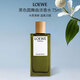 羅意威（LOEWE）黑色圓舞曲男士濃香水75ml木質(zhì)香調(diào)生日七夕禮物自營(yíng)