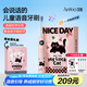 ApiYoo艾優(yōu)A9pro兒童電動牙刷智能語音提醒軟毛護齦 適用3-15歲學(xué)生男女小孩生日實用可愛牙刷小學(xué)生禮物