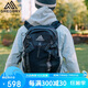GREGORY格里高利IMPULSE隱途戶外運動背包男女旅行跑步雙肩包電腦包-黑色
