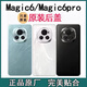 榮耀適用于榮耀magic6原裝后蓋魔術(shù)6后蓋玻璃magic6pro后殼原廠電池蓋 Magic6【絨黑色】原裝后蓋