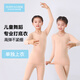 古妮婭兒童舞蹈服打底衫內(nèi)衣練功服 上衣  (M)