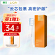 獅王（Lion）磁懸浮聲波電動(dòng)牙刷替換刷頭京東自營(yíng) 清潔刷頭 呵護(hù)型-極智白