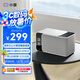 小度智能音箱MatePro 文心大模型 AI問答聊天 卓越人聲LED時(shí)鐘藍(lán)牙智能音響兒童老人方言 送禮 灰色