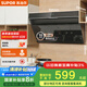 蘇泊爾（SUPOR）[家電國(guó)家補(bǔ)貼至高20%]抽吸排油煙機(jī)家用18m3風(fēng)量側(cè)吸式小戶型近吸直排高效攏煙以舊換新 DJ13