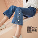 ASK JUNIOR女童運(yùn)動(dòng)跑步褲子秋裝兒童長(zhǎng)褲休閑喇叭褲中大童牛仔褲藍(lán)色  140