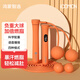 華為智選沃萊智能跳繩大球版 無繩有繩自由調(diào)節(jié) 成人學(xué)生有氧減脂專用橙色