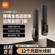 小米（MI）智能門鎖2全自動指紋鎖智能鎖 防盜門鎖NFC密碼鎖降噪全自動鎖體 XMZNMS02OD 遠(yuǎn)程監(jiān)控門鎖 多種開鎖方式