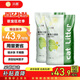 沃趣貓砂青檸膨潤土藍鉆混合結團小顆粒礦砂除豆腐臭貓咪用品貓砂 【超值雙包】青檸味膨潤土20kg