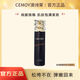CEMOY澳詩茉藍(lán)閨蜜水乳一套淡紋緊致修護(hù)抗皺抗衰抗初老護(hù)膚品女補(bǔ)水 藍(lán)閨蜜精華水120ml/瓶贈同款30ml