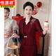 恒源祥高端喜婆婆婚宴禮服2025新款訂婚媽媽裝結婚喜服假兩件旗袍連衣裙 酒紅色 【如意吉祥】 2XL 建議體重120-128斤