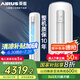三菱 重工空調(diào) 菱重空調(diào)  2/3匹空調(diào) 巨省電新1級能效 變頻家用宿舍臥室空調(diào) 冷暖柜機(jī) 大3匹 一級能效 72B1 菱重