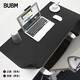 BUBM 鼠標(biāo)墊超大號(hào)辦公室桌墊筆記本電腦墊鍵盤(pán)墊辦公寫(xiě)字臺(tái)桌墊家用大碼墊子防水支持大貨定制 大號(hào) 雙面黑