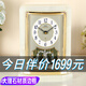 SEIKO 日本精工臺式落地座鐘客廳大理石美式復古家居轉(zhuǎn)臺裝飾臺鐘表擺 AHW465G