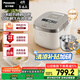 松下（Panasonic）【國(guó)家補(bǔ)貼20%】Xtra零零煲0涂層電飯煲家用3-6人無(wú)涂層不銹鋼IH煮飯鍋4升容量一級(jí)能效HFS153C