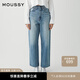 moussy【熱銷(xiāo)爆款】 經(jīng)典高腰水洗直筒休閑牛仔褲028HAS11-2391 110藍色 M
