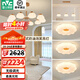 雷士（NVC）奶油原木風(fēng)木棉花泡芙客廳吊燈餐廳吊燈臥室燈具燈飾全屋套餐 力薦 10頭+3頭套餐【三室兩廳】