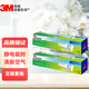 3M空調靜電濾網(wǎng)長(cháng)效駐極技術(shù)有效去除PM2.5灰塵安裝方便 除塵基礎型3米卷*2盒隨意裁(38*300cm)