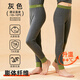 迪士尼兒童保暖褲內穿秋褲男女孩打底褲子磨絨線(xiàn)褲冬季 SP98478深灰 160