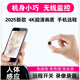 科居安4K超高清攝影頭監(jiān)控?cái)z像頭家用免插電無(wú)線wifi手機(jī)遠(yuǎn)程針小眼無(wú)線攝線頭小型監(jiān)控器電池?cái)z像機(jī) 黑色人體感應(yīng)款 16G內(nèi)存（保存3天錄像）