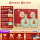 杜康 酒祖杜康小封壇青壇 濃香型白酒 46度 500ml*2瓶 5年壇藏年份酒