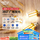 歐普（OPPLE）led燈泡玉米燈蠟燭泡家用節(jié)能燈泡高亮 E27大螺口 7W暖白光