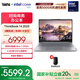 ThinkPad聯(lián)想ThinkBook14 2025英特爾酷睿處理器商務(wù)輕薄筆記本電腦 Ultra7 255H 32G 1T 8ECD