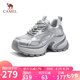 駱駝（CAMEL）老爹鞋銀色炫酷時尚增高厚底休閑鞋 L25S283005W 銀色(透網(wǎng)) 37