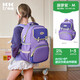 Kocotreekk樹(shù)兒童書(shū)包超輕減負雙肩包1-3年級兒童男女背包搭扣 藤蘿紫 M