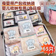 PAKCHOICE待產(chǎn)包收納袋密封袋母嬰衣服專(zhuān)用母子入院嬰兒食品級衣物分裝袋子