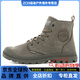 帕拉丁（PALLADIUM） Pampa Hi Zip NBK 休閑戶外靴 灰褐色 42