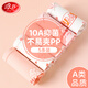 浪莎兒童內(nèi)褲女童純棉A類三角褲10A抑菌5A條中大童透氣寶寶可愛短褲頭 花卉小兔 5條 150 （建議身高140-150）