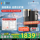 家里泉礦泉機(jī)凈水器家用免安裝臺(tái)式直飲機(jī)即熱凈飲機(jī)昆侖礦泉款凈飲機(jī)【國(guó)家補(bǔ)貼】3L水箱經(jīng)典款