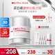 薇諾娜修白日霜光透皙白隔離日霜50g美白補(bǔ)水乳液面霜面部護(hù)膚品