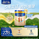 美素佳兒源悅幼兒配方奶粉（12-36月齡）3段罐裝800g*6（新國標(biāo)）