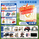 合生元（BIOSTIME）廠(chǎng)家直供】派星2段較大嬰兒配方奶粉二段800/700克罐裝 2段 800g 5罐 （咨詢(xún)選送好禮）