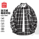 名創(chuàng)優(yōu)品（MINISO）法蘭絨襯衫男款秋季易打理松弛感青少年格紋長袖襯衣 黑白格 XL